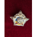 Знак Навчально-оздоровчий комплекс КВЛ імені Івана Богуна