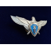Нагрудний знак Класний спеціаліст штурман Військово-повітряних сил 3 клас