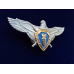 Нагрудний знак Класний спеціаліст штурман Військово-повітряних сил 2 клас