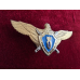 Нагрудний знак Класний спеціаліст штурман Військово-повітряних сил 1 клас