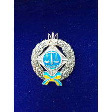 Знак Судья старий тип, використоввували до 2014 року