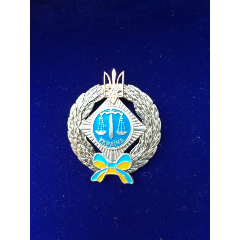 Знак Судья старий тип, використоввували до 2014 року