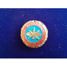 Знак Ветеран Війська ППО СВ ЗС України