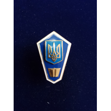 Знак технікум або коледж гуманітарний синій