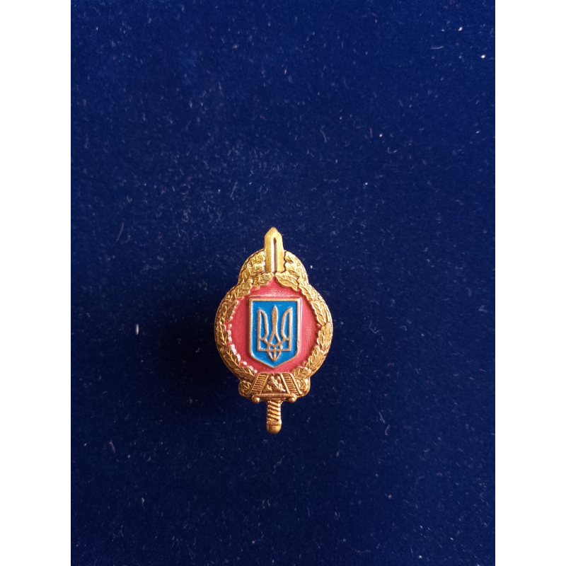 Відмінник бойової підготовки