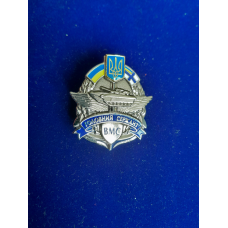 Знак Головний Сержант ВМС