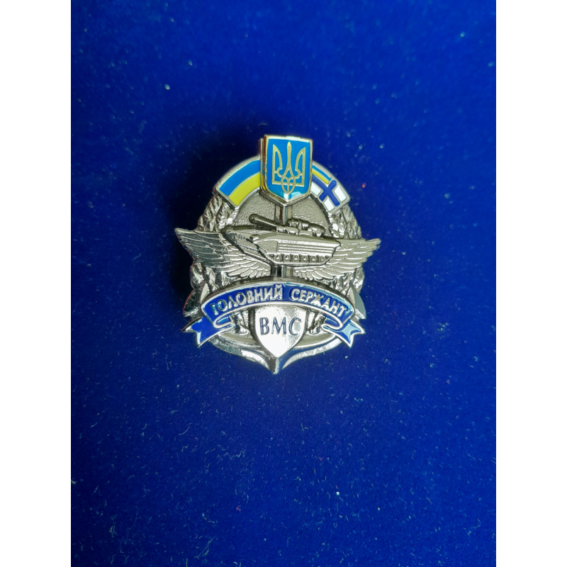 Знак Головний Сержант ВМС