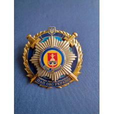 Нагрудний знак Одеськаобласна організація ПАП ОВС України