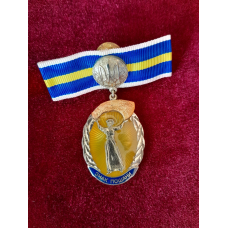 Нагрудний знак міністерства аграрної політики Знак Пошани