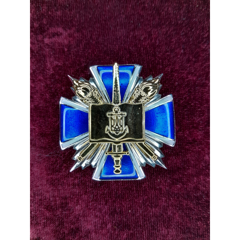 Нагрудний знак Хрест Ліцеїста ВМС України
