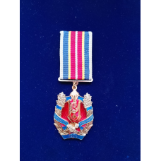 Нагрудний знак Законність Честь Професіоналізм 2 ст.
