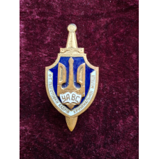 Нагрудний знак УАВС ф-т підготовки кадрів кримінальної міліції