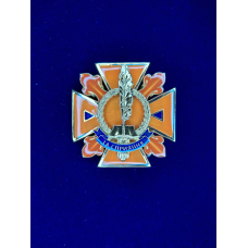 Нагрудний знак ГСЧС За Сприяння журналістам