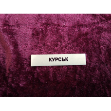 Накладка Курськ до нагороди