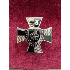 Знак 2-й стрілецький батальон 93-тя окрема механізована бригада