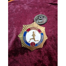 Знак воїн-спортсмен 1 ступеня внутрішні війська