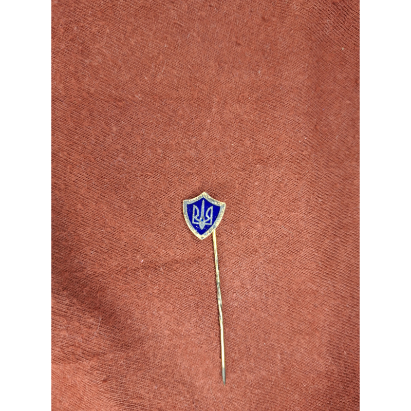 Знак фрачник тризуб на щиті