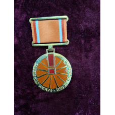 Нагрудний знак учасник Помаранчевої Революції