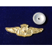 Нагрудний знак Парашутист військово-морських сил України