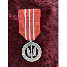 Відзнака  Роби, що можеш, з тим, що маєш, там, де ти є