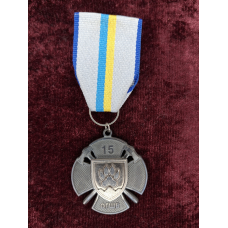 Відзнака 15 ОПШБ Вперті і нескорені