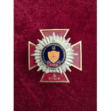Нагрудний знак 10 років спеціальна комендатура з охорони КІЯД