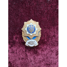Знак МВС України випускникам