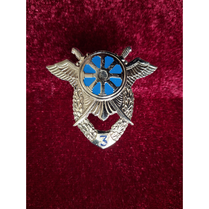Нагрудний знак Класний фахівець частин забезпечення Військово-Повітряних сил 3 клас