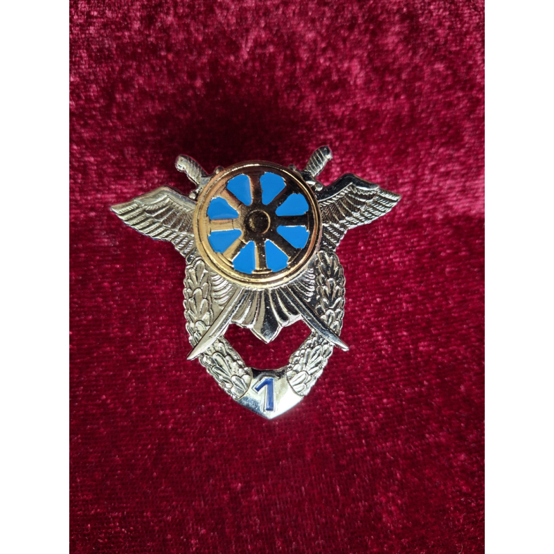 Нагрудний знак Класний фахівець частин забезпечення Військово-Повітряних сил 1 клас