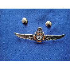 Нагрудний знак Класний Спеціаліст ДСНС 3 клас