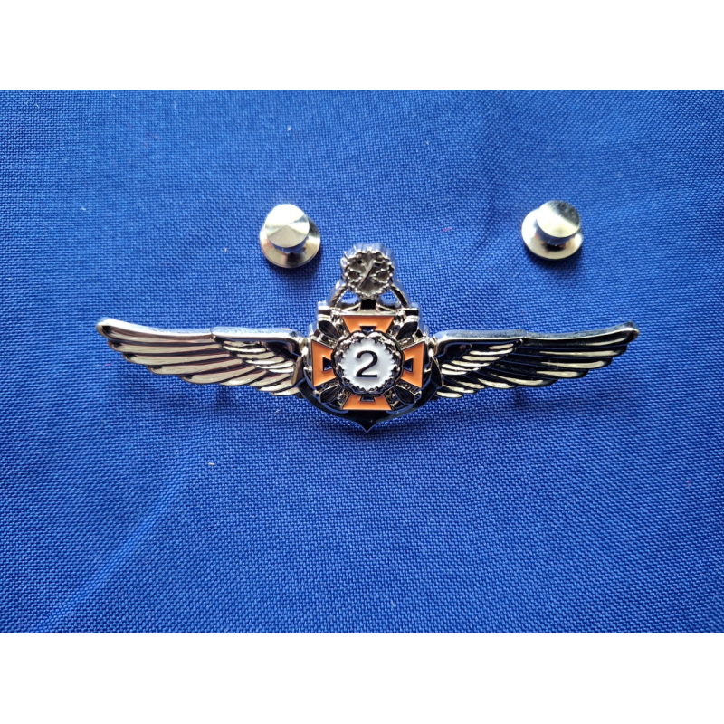 Нагрудний знак Класний Спеціаліст ДСНС 2 клас