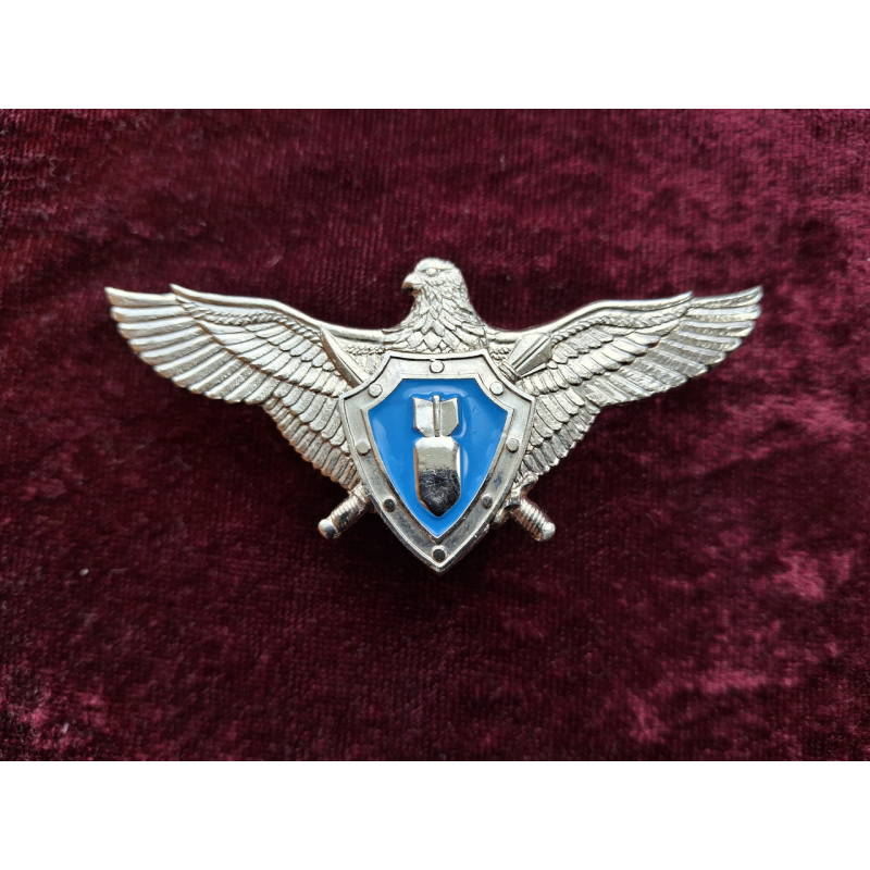 Нагрудний знак Класний фахівець штурман Військово-Повітряних сил без класу
