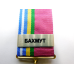 Накладка Бахмут до нагороди