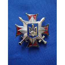 Відзнака “Без права на славу во славу Держави“ національна Поліція
