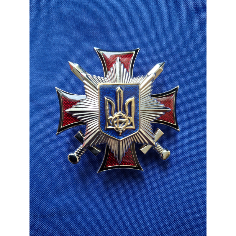 Відзнака “Без права на славу во славу Держави“ національна Поліція