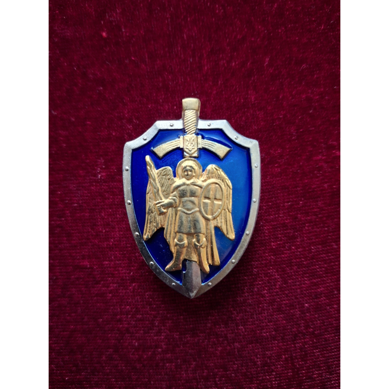 Нагрудний знак ТрО Київ