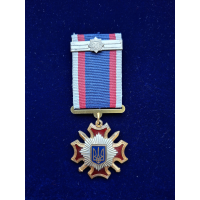 Хрест Ветеран Органів Внутрішніх Справ