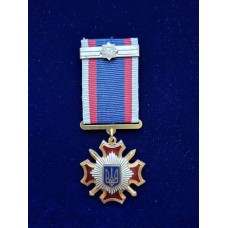 Хрест Ветеран Органів Внутрішніх Справ