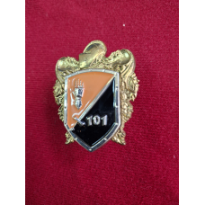 Нагрудний знак 101 Окремої Бригади Охорони Генерального Штабу