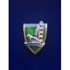 Нагрудний знак Відмінний Прикордоник ДПСУ