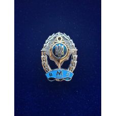 Нагрудний знак військово-морський ліцей 2024