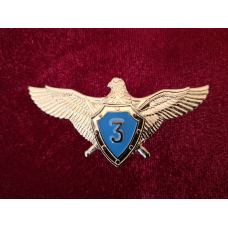 Нагрудний знак Класний фахівець льотного складу Військово-Повітряних сил 3 клас