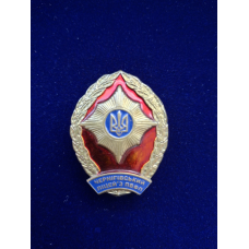 знак Чернігівський ліцей з посиленою військово-фізичною підготовкою