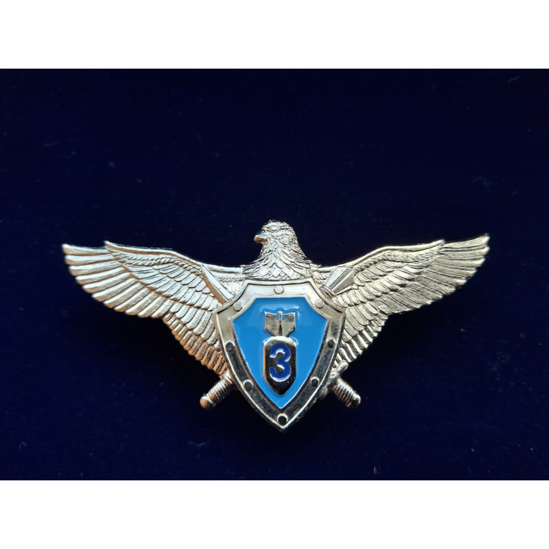 Нагрудний знак Класний спеціаліст штурман Військово-повітряних сил 3 клас
