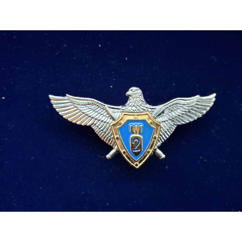 Нагрудний знак Класний спеціаліст штурман Військово-повітряних сил 2 клас