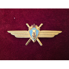 Знак Штурман 3 клас ВПС
