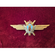 Знак Штурман 2 клас ВПС