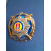 Нагрудний знак Одеськаобласна організація ПАП ОВС України