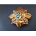 Знак 70 років 1 гвардійський об“єднаний загін