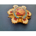 Знак пошани УМВС України в Кіровоградській облатсі